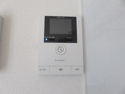 【セキュリティ】 | ル・ベリエ