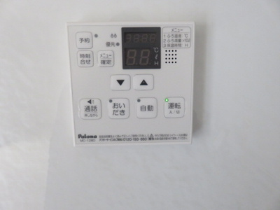 【設備】 | ル・ベリエ