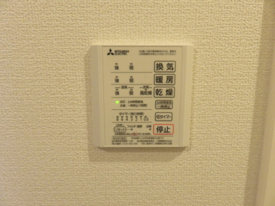 【設備】 | ル・ベリエ