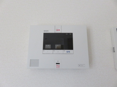 【セキュリティ】 | ル・ベリエ