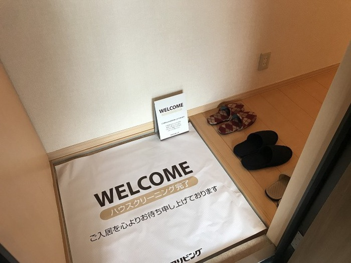 リビングタウンみのり台　Bの玄関