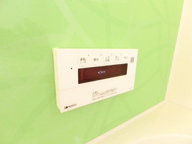 南余部貸家の浴室|別部屋イメージ