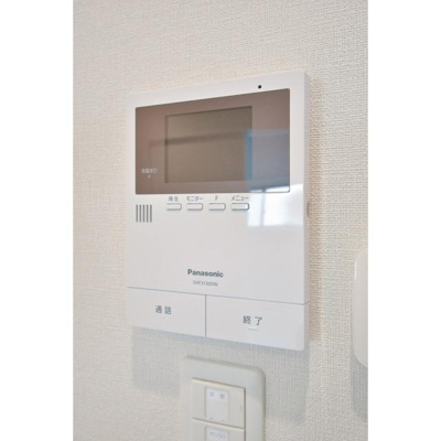 【セキュリティ】 | ハーモニーテラス中宮Ⅱ