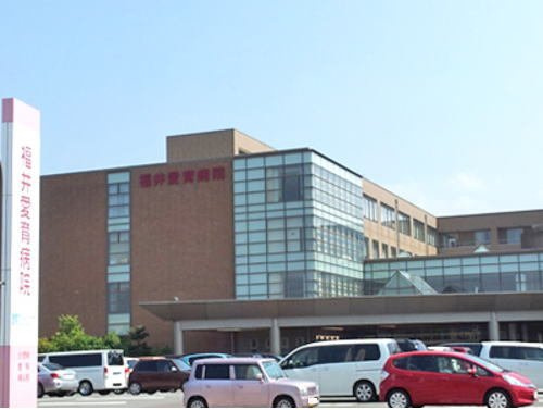 メゾン．オ－ブの周辺|福井愛育病院まで400m