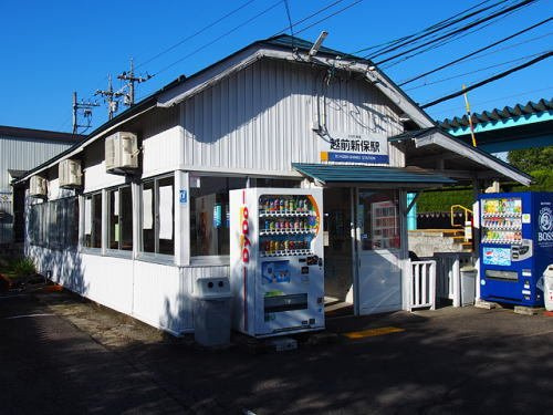 メゾン．オ－ブの周辺|えちぜん鉄道 越前新保駅まで550m
