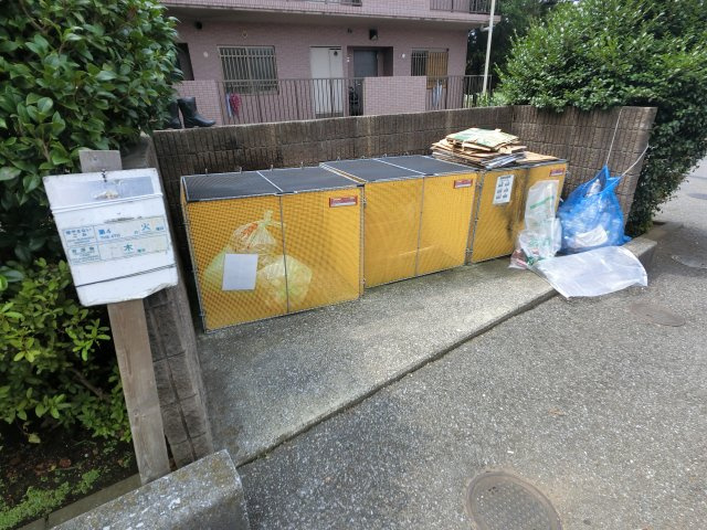 【その他共用部分】