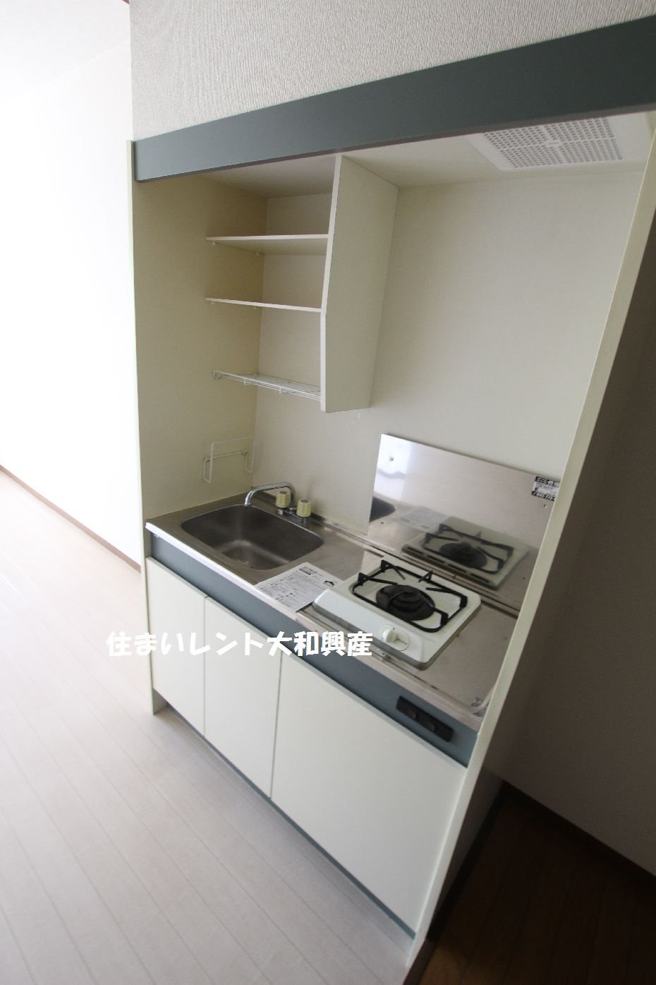 ケィティーズのキッチン