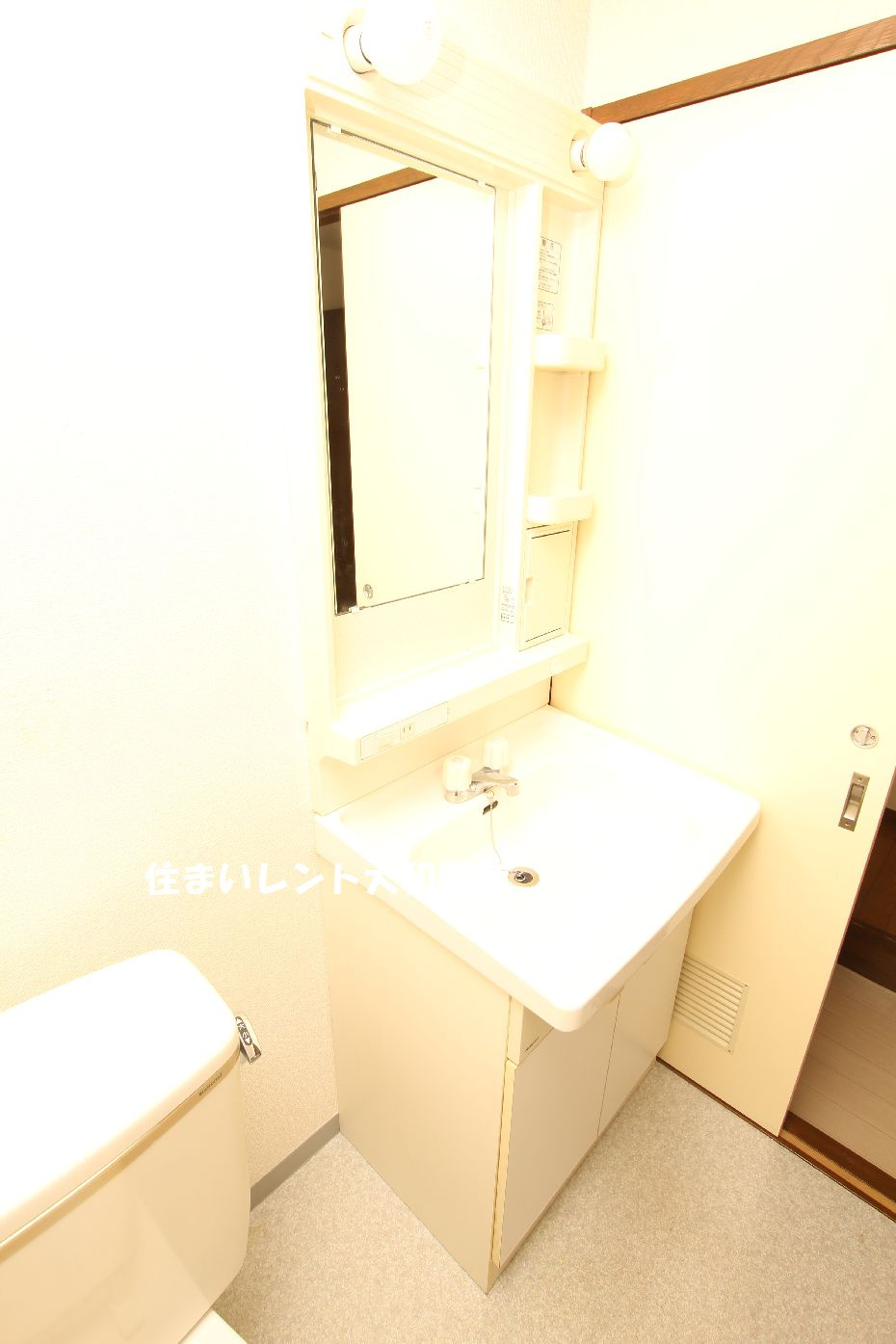 ケィティーズの洗面所