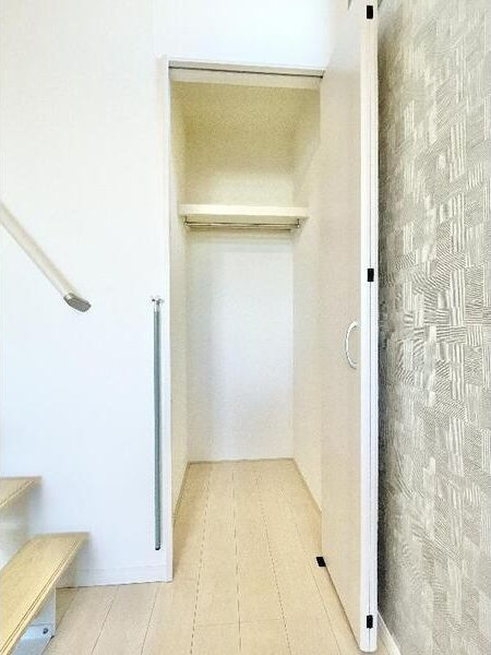 アルバーノ北山(アルバーノキタヤマ)の収納