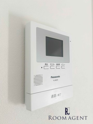 アルバーノ北山(アルバーノキタヤマ)のセキュリティ