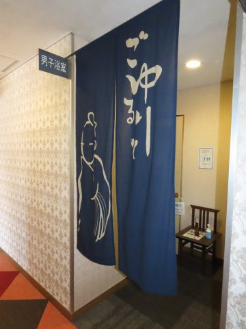 穂高有明　宿泊施設