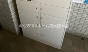 JUNWAマンションのその他共用部分