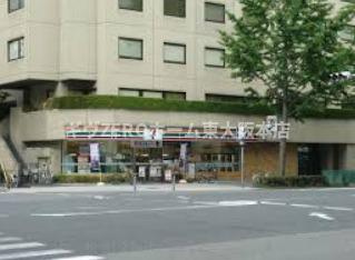 JUNWAマンションの周辺