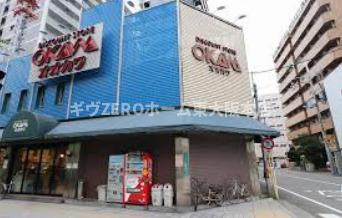 JUNWAマンションの周辺