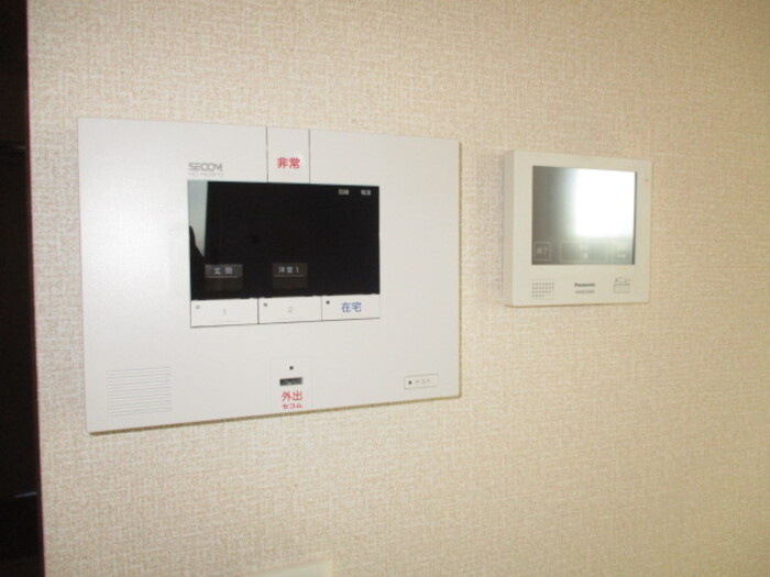 虹色のセキュリティ