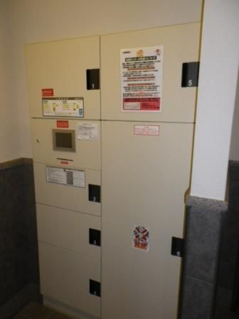 グラントゥルース東向島のその他共用部分