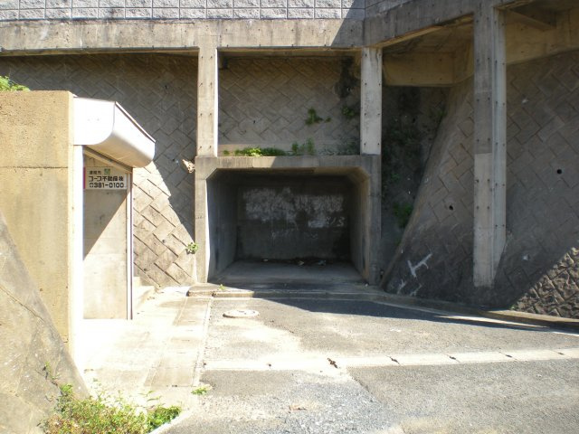 大里東５丁目売地