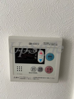 【設備】 | アークラティーダ