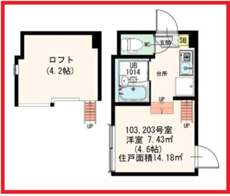 【間取り】 | アークラティーダ