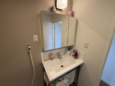 【独立洗面台】 | CO-OP錦町マンション