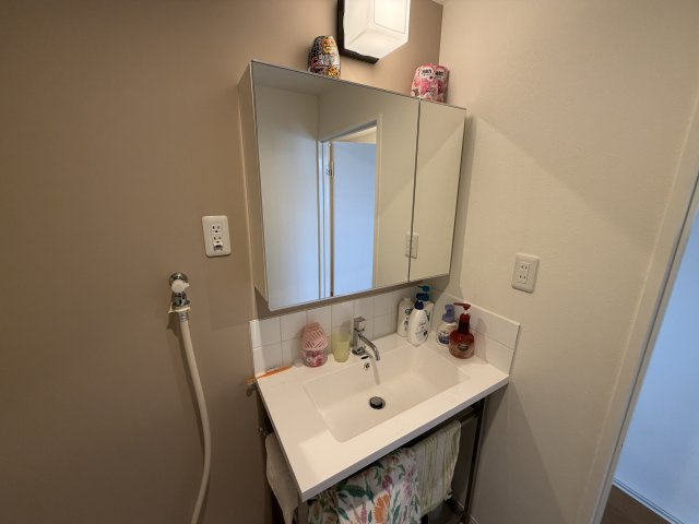 【独立洗面台】 | CO-OP錦町マンション