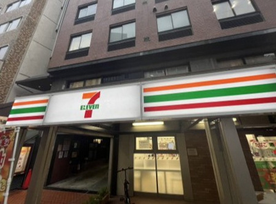 【周辺】 | Casa Flag Shibuya