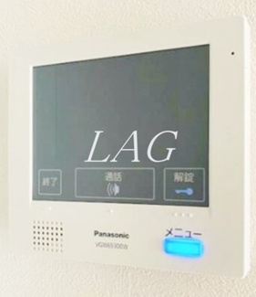 【セキュリティ】 | アンジェ百合丘 | モニター付きインターフォンです。