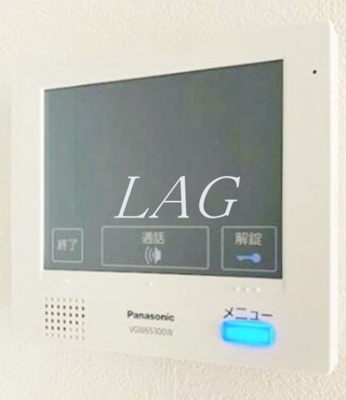 【セキュリティ】 | アンジェ百合丘 | モニター付きインターフォンです。