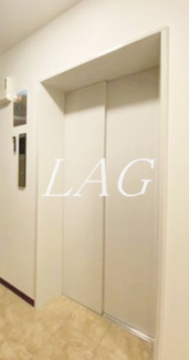 【その他】 | アンジェ百合丘