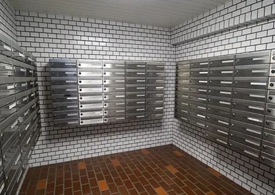 【その他共用部分】 | マンション勝どき