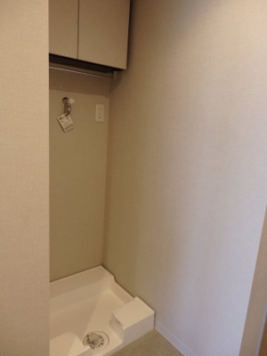 【ランドリースペース】 | 中野坂上ダイヤハイツ