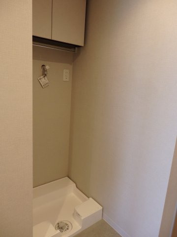 【ランドリースペース】 | 中野坂上ダイヤハイツ