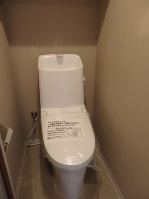 【トイレ】 | 中野坂上ダイヤハイツ