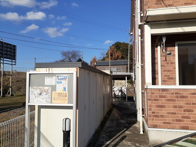 バーミィ・アールⅡの設備