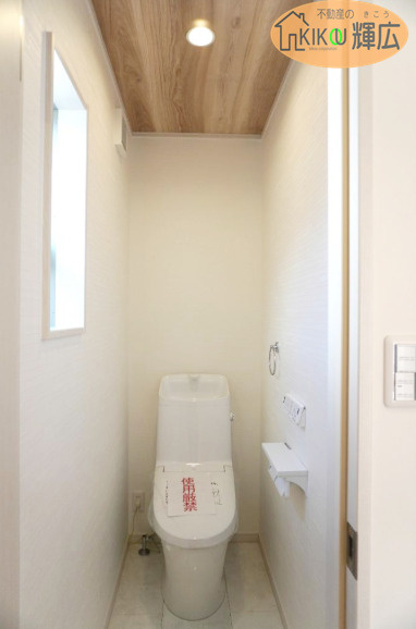 明石市大久保町大窪（全1）新築の｜専用庭 温水洗浄便座 食器洗乾燥機