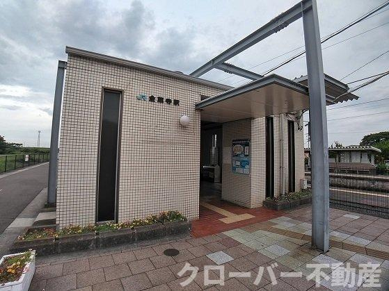 オルテンシアⅡの周辺|ＪＲ金蔵寺駅まで150m