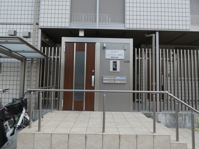 【エントランス】 | COZYハイムあびこ