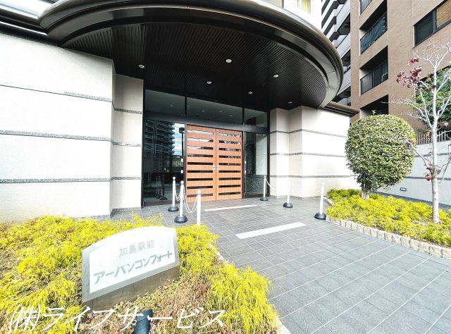 【エントランス】 | 加島駅前アーバンコンフォート | エントランス