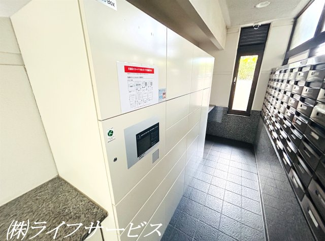 【設備】 | 加島駅前アーバンコンフォート | 宅配ボックス有