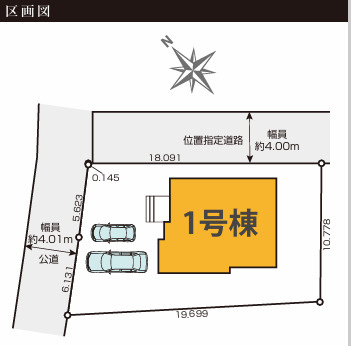 水戸市元吉田町　４期の区画図|北西角地、区画図です。