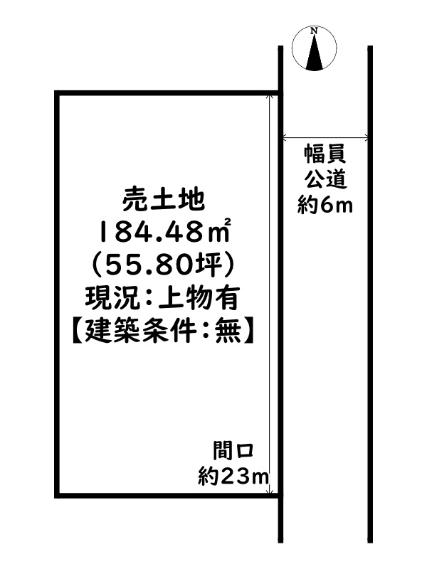 姫路市大津区平松/売土地の土地図