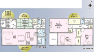 【間取り】 | 座間市入谷西2丁目  1号棟 第4 | 都市ガス　防犯カメラ（利用時Wifi接続必要）　人感センサー付玄関灯　インナーバルコニー　浴室乾燥機+窓　全居室収納　LDK17帖+和室5帖