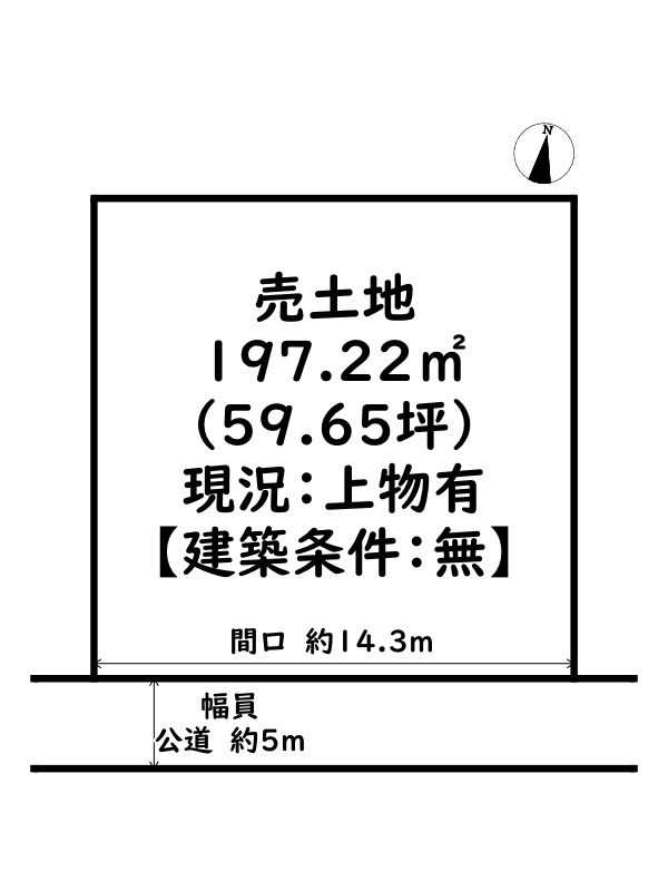 揖保郡太子町原/売土地の土地図