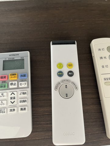 根岸拾番館の設備