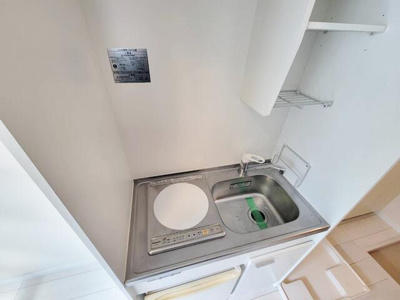 【キッチン】 | ヒルズ反町Ｂ棟 | ＩＨコンロ・ミニ冷蔵庫