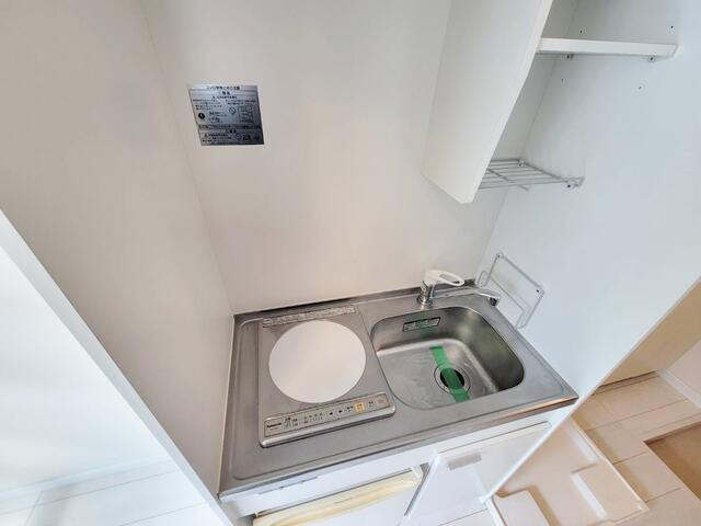 【キッチン】 | ヒルズ反町Ｂ棟 | ＩＨコンロ・ミニ冷蔵庫