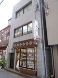 栄町通３丁目店舗の画像