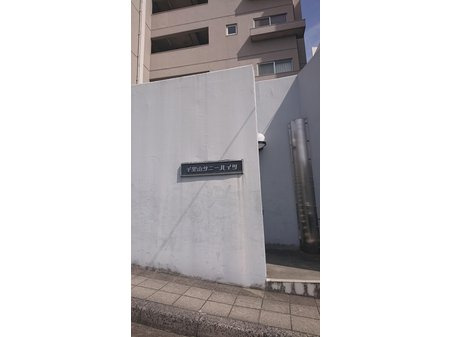 千里山サニーハイツの玄関