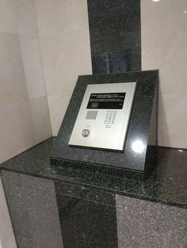 キャッスルステージ浅草吾妻橋のその他