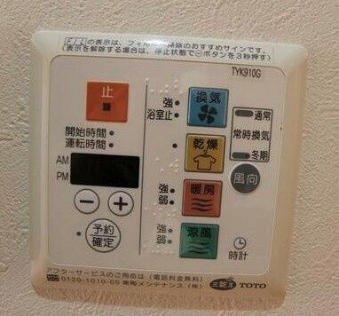 キャッスルステージ浅草吾妻橋の設備